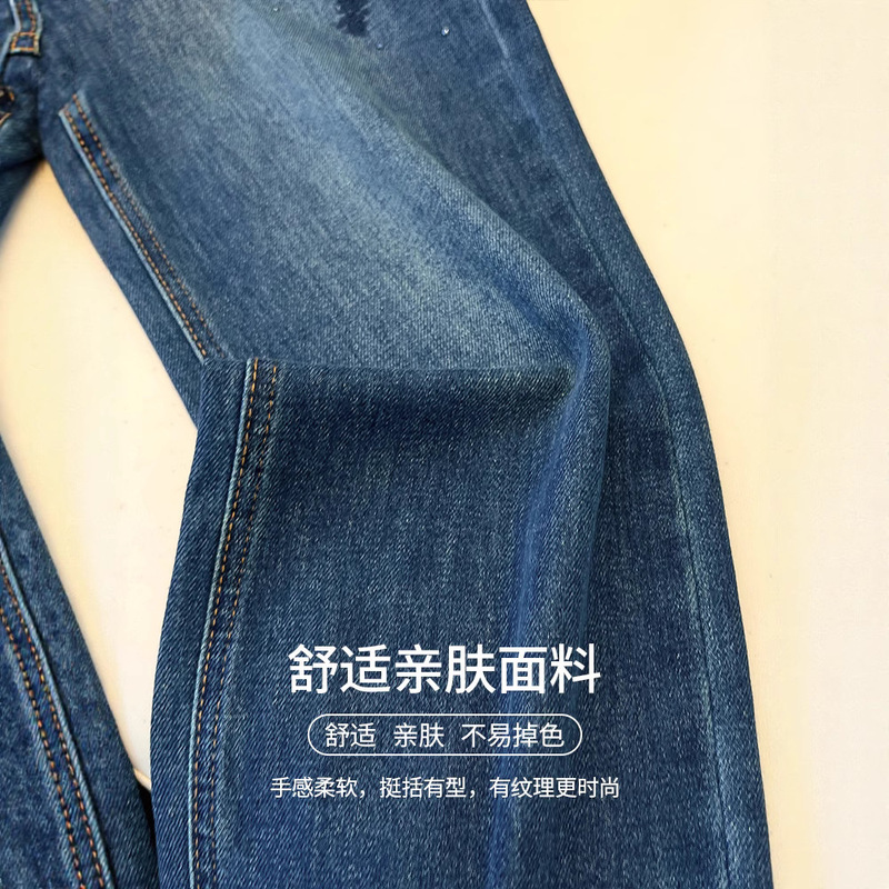 复古刺绣烫钻阔腿牛仔裤女秋季2025新款松弛感美式超火窄版直筒裤|undefined