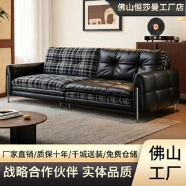 皮艺沙发;布艺沙发;桌类、茶几