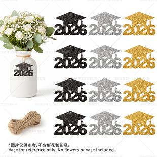 ���R�d���I���Ɍ��b��I��Y���}�������Ļ�ƿ�������Ò���