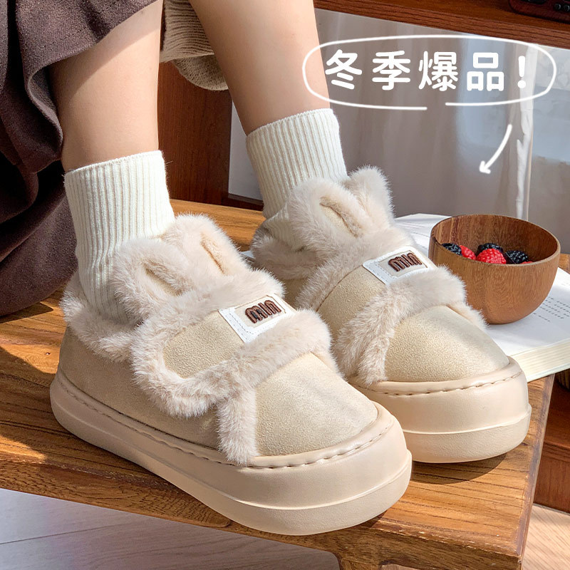 2025 invierno nuevo velcro orejas zapatos de mujer bolsas de raíz para usar zapatillas casuales caseras zapatillas de algodón