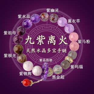 2024���l��Ȼ������ˮ�������x����朱������ִ���Ů��С�t������