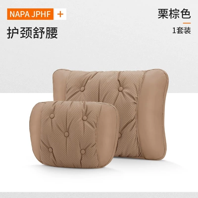 Headrest Interior Accessories, Car Headrest Neck Protector - chestnut-brown-headrest-lumbar-support