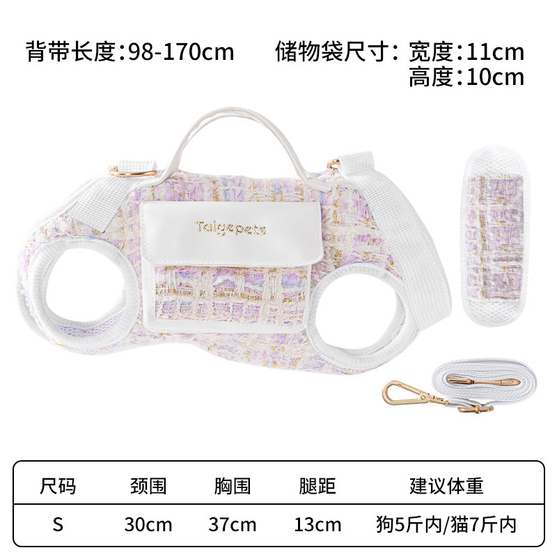 Xiaoxiangfeng 犬横型バックパックお出かけバッグ猫バッグペット子犬ポータブルクロスボディ軽量ショルダーお出かけ犬散歩バッグ|undefined