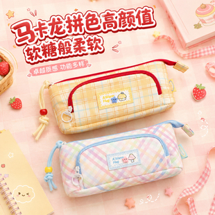 ���Z���ֵins�L����P��С�W���������R����ƴɫ�U�P�W���ľߴ�