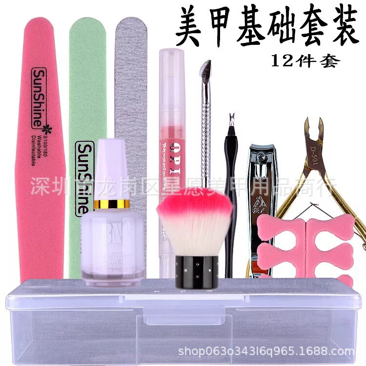 Nail Care Tool Set, 12-Piece Set, Softener, Polishing Strip, Dead Skin Scissors, Complete Manicure Set for Beginners