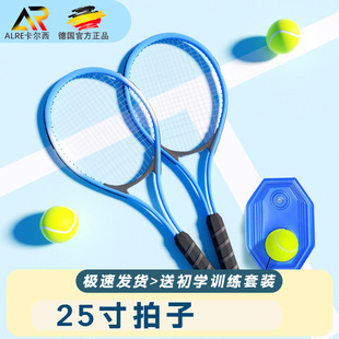 �W����Ӗ�������˴�W��؏��Ծ��������W��һ���˾W���ĳ������b