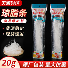 �S�ҹ������턩��֬�l20��/����������z���̱��ͺ����