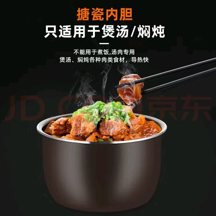 电压力锅家用2-6人双胆智能预约5大容量高压锅多功能高压电饭煲|undefined