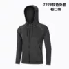 722 gray jacket