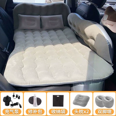 Vehicle-mounted inflatable bed: Camping for Children, Foldable Air - luxurious-head-protection-flocked-gray-luxury-long-double-storage-piers-pillow-electric-pump