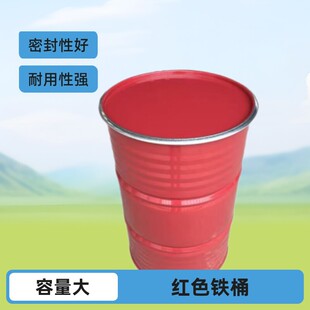 �]���Ͱ��Ͱ��Ͱ200���Ӻ��]���pɫ����䓰廯����\200L��\Ͱ
