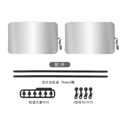 curtain shading sunshade, Car curtains - silver-rear-row-1-pair