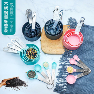 ���P䓱���������8���ײ���DIY���⎧�̶������̷����b�決����