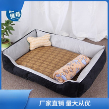 ļͨÌﴲ|СȮдȮë̩ϹC؈CƷ