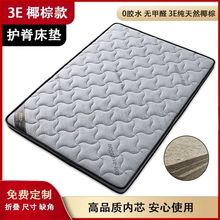 Ҭ�����z���|���|Ӳ��3e�h��Ҭ�ش��|a��m��