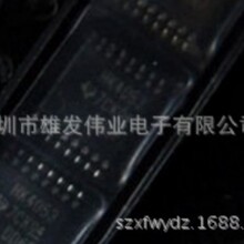 ȫ��ԭװ CD74HCT4053PWR ˿ӡHK4053 TSSOP16��װ