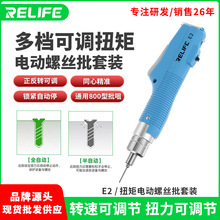 ��Ӎ����E2 Ť��늄��ݽz�����b Ť�����{�������D���{�ݽz��