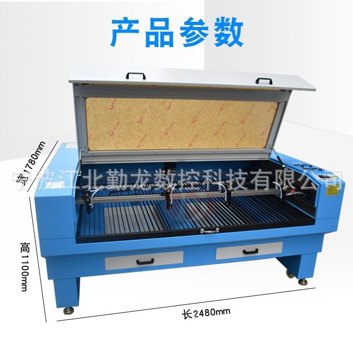 2024系列全新款激光切割机激光雕刻机