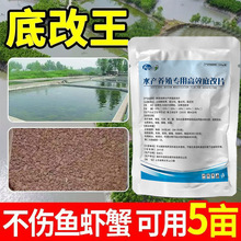 ˮaBֳ^׸Ƭ{ˮ~rзĵ׷ֽཱུ׸Ƭ