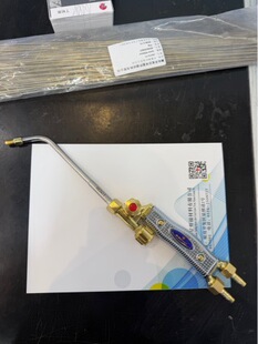 �h��H01-6������ʽ������Ȳú��������⺸�������h����