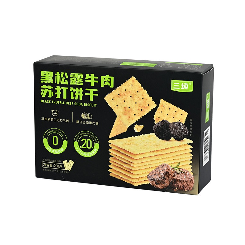 블랙 트러플 쇠고기 소다 크래커 290g/가방*2박스
