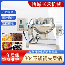 ����ʳ������� ��ʳ�u���u���u��� �ɃAʽ�uţ��A���