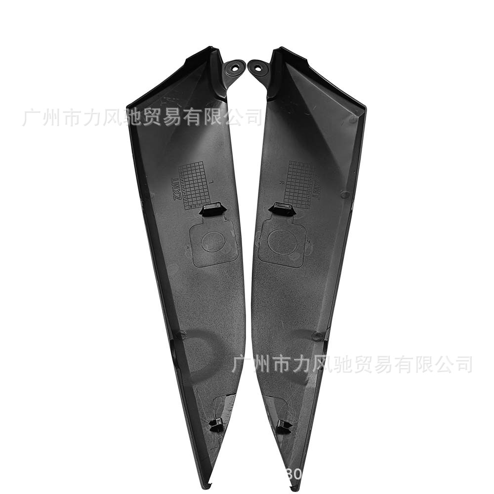 Adecuado para los paneles laterales izquierdo y derecho de Yamaha YZF R1 2004-2006, paneles laterales del tanque de combustible, carcasa protectora del tanque de combustible.