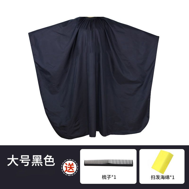 Estilo peluquería - negro (160*140) + cepillo de esponja