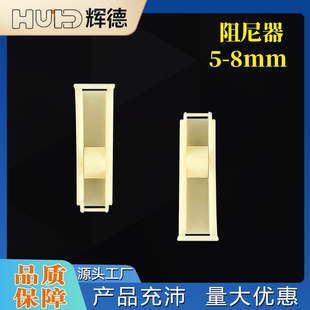 Large Damper Hose Flow Regulator Robert Clamp Water Stop Clamp Hanging Bottle Point Drip Speed Adjustment Switch Resistance