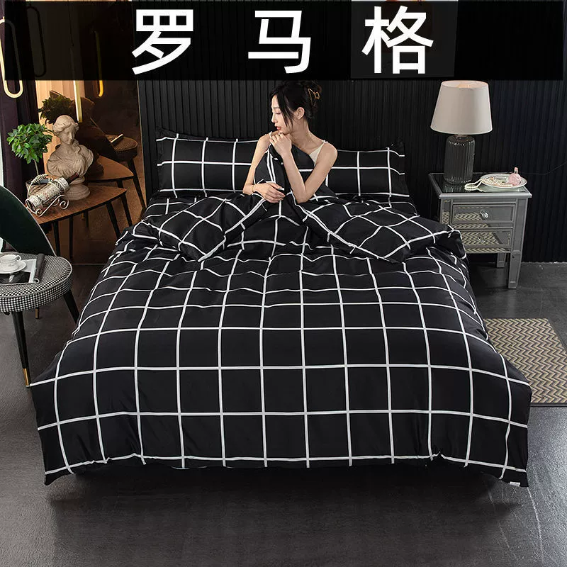 Одна-один один-один один-хлопковый один студентская общага простота закрытая не-хлопковая хлопок