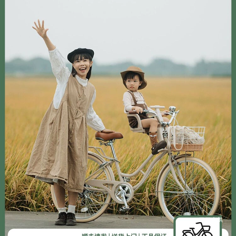 Семейный велосипед Newsga с детским сиденьем для совместных поездок родителей и детей