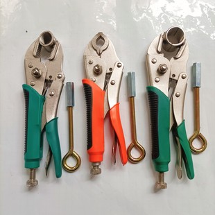 Linyi Hardware Spot Wholesale 4 Points 6 Points and All-In-One Universal Floor Heating and Disassembly Powerful Pliers C-Type Powerful Pliers