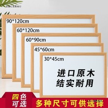 ZMHH516ľװʽװkÃͯ԰ôڰ