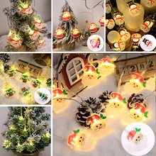 跨境led圣诞灯串圣诞老人节日氛围彩灯圣诞树户外防水装饰灯批发