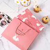 Pink Jade Rabbit high -end 80 grams of mid -autumn flowing heart moon cake packaging gift box egg yolk crisp box Xue Mei Niang gift box