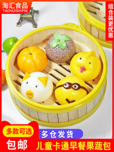 ��ͨ�����z�^��ͯ�����Ʒ��ʳ���S�����Πɳ�����ɐ���ɫ