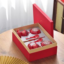 ĥɰ��龴�豭���һ�ԸĿھ���������װϲ������մ�������