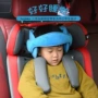 辅助儿童头部婴儿头靠