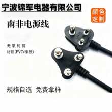 ӡ������ �Ϸ��Դ�����L��С�ϷǼ��~�Դ��0.75ƽ��������β