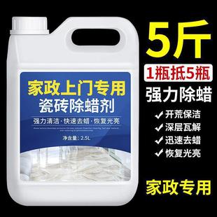 ��ɴu���ó�Ϟ���شu�坍�����ذ�u��ϴ����ȥ�D�·��_�yԇ