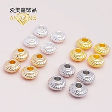 14k包金色保色 圆形螺纹隔珠小金珠 diy手链项链串珠饰品配件散珠