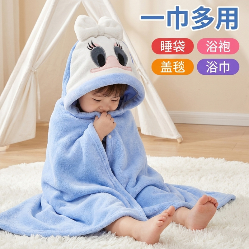 Children's bath towel hooded high-density coral fleece bathrobe 90*150 large household absorbent children's Cape bath towel Children's bath towel hooded high-density coral fleece bathrobe 90*150 large household absorbent children's Cape bath towel