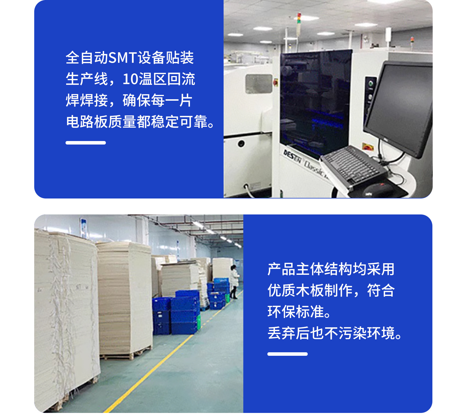 详情_33.jpg