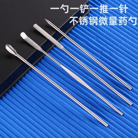 指甲剪/钳/刀;耳勺、洁耳器;家用剪刀