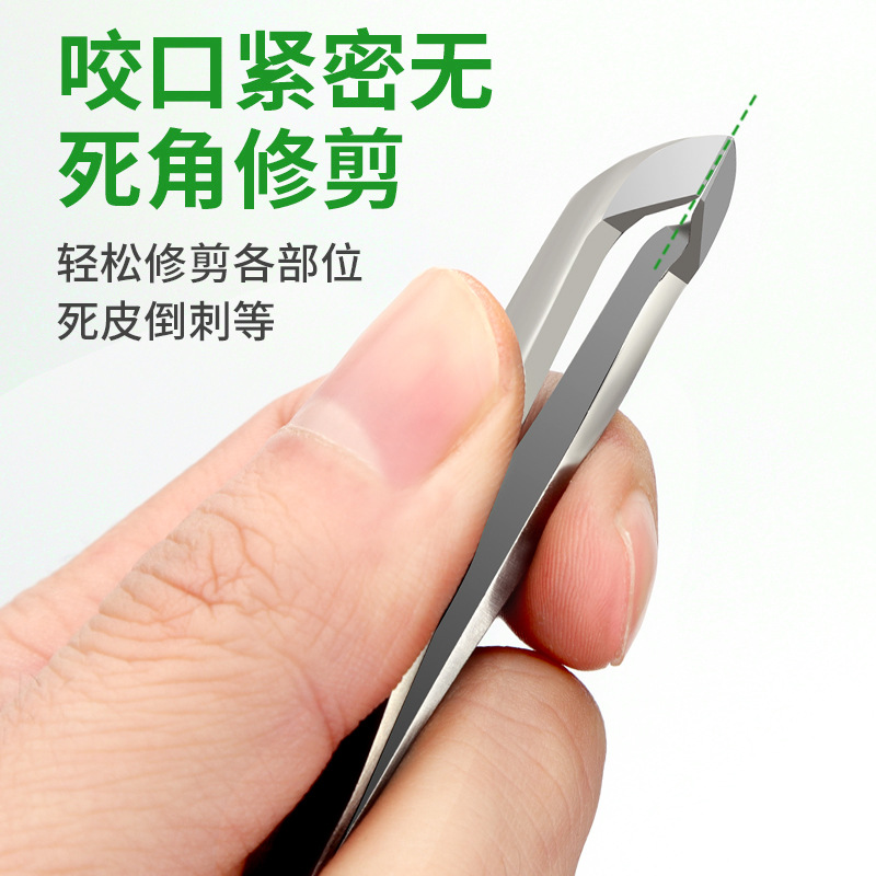 Portátil muerto cartera pelo corte espina uñas manicura quitar piel muerta piel pala cutin eliminación vieja piel corte clip pinzas