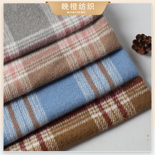 �F؛��]450g����ë�������ﶬ�������וr�bЬñ����ë�ؽq����