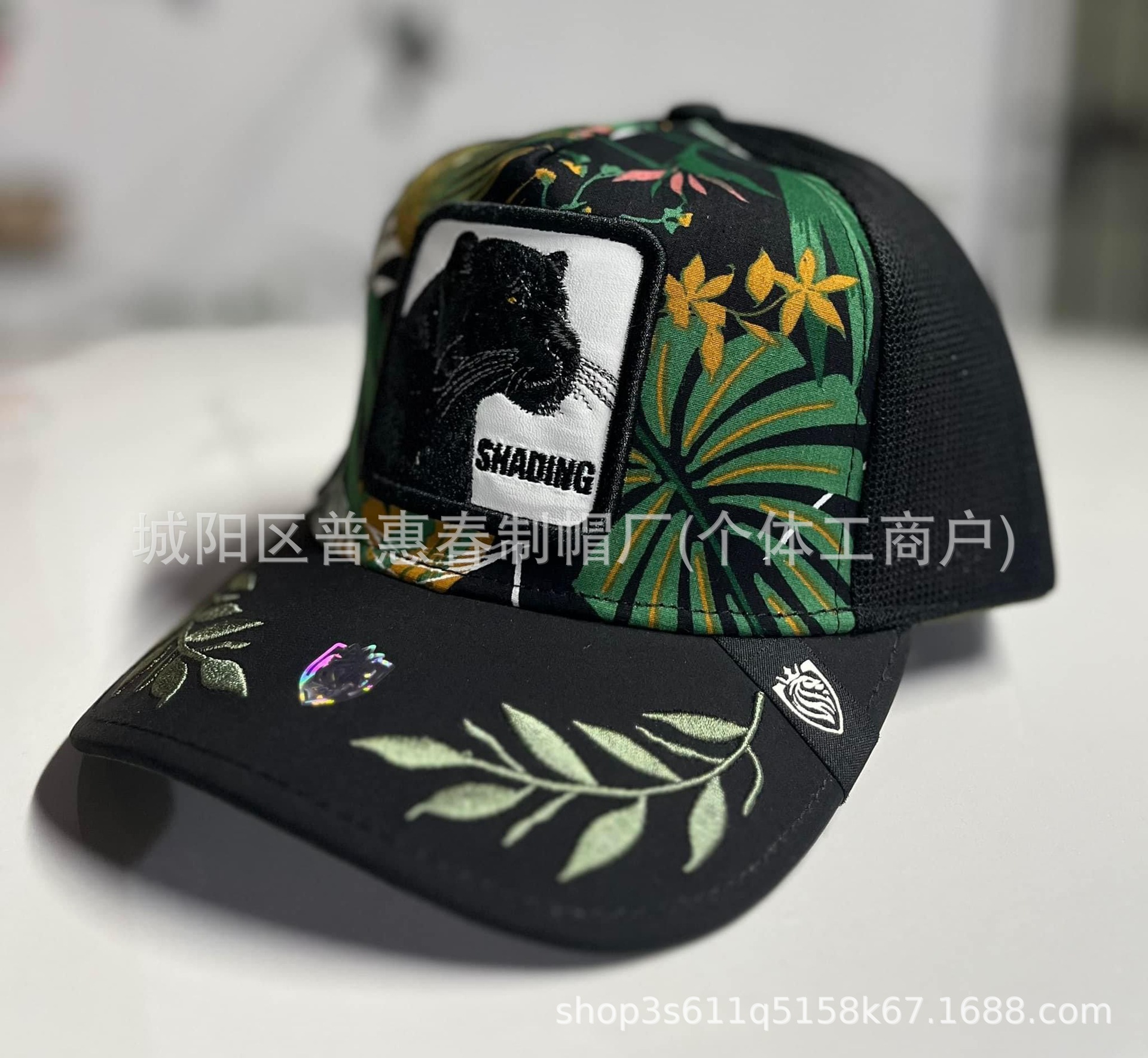 검은 표범 머리