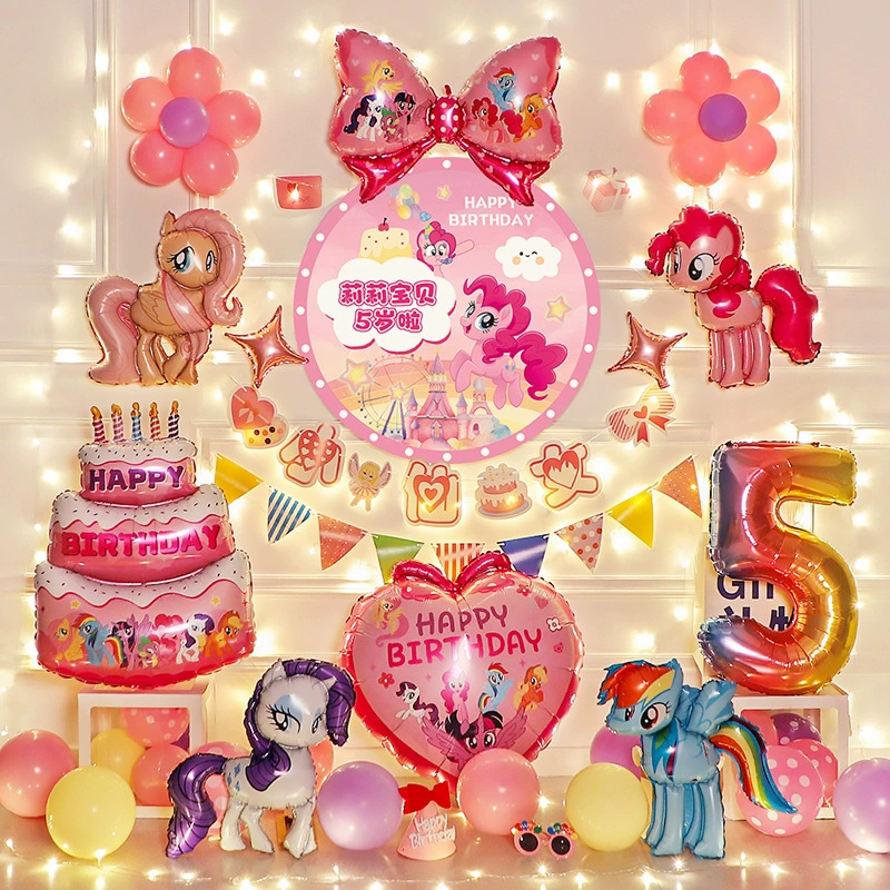 My Little Pony 3-й день рождения, декоративный воздушный шар для девочек, детская вечеринка, церемония, макет сцены, фон, стена 5