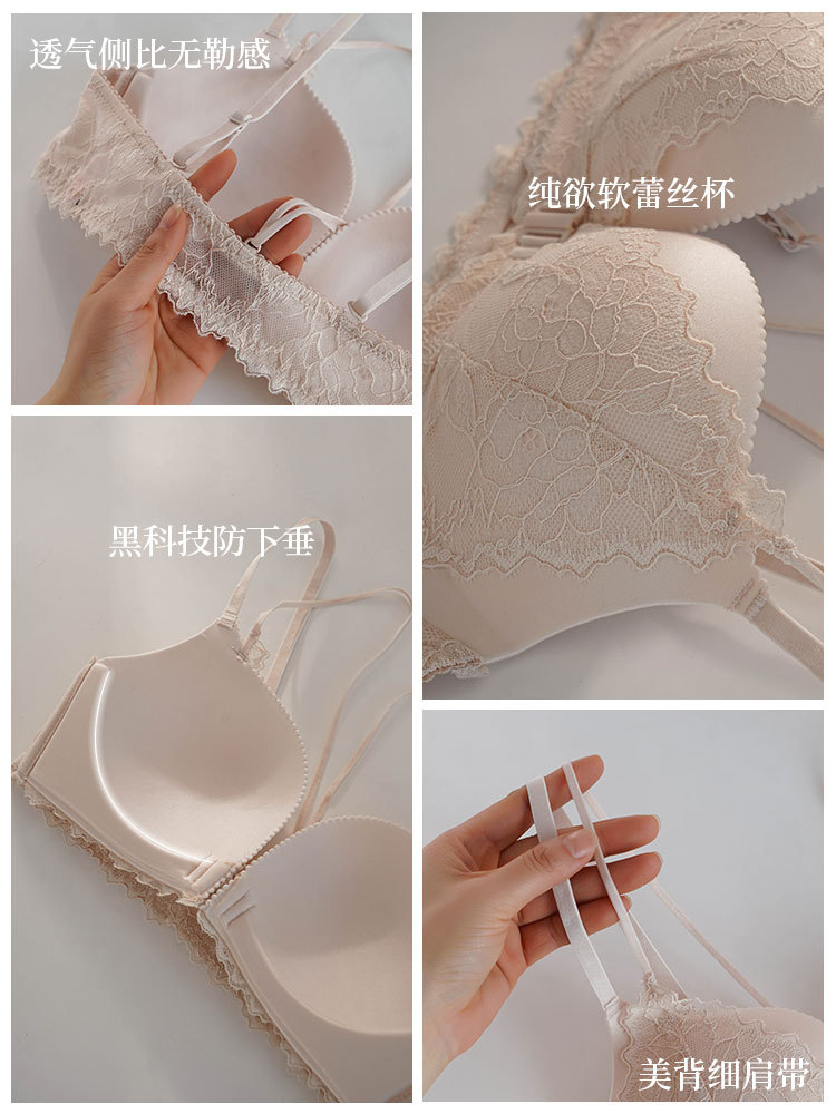 Entrega de una sola pieza 6081 hebilla frontal inalámbrica estampado de leopardo belleza transparente espalda cruzada ropa interior sexy encaje sujetador inalámbrico