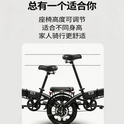 Qatlanan elektrik skuterlər New lithium battery long-range folding